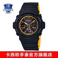 卡西欧(CASIO)G-SHOCK硬碰硬系列防水运动手表时尚男表石英男士手表 AWG-M100SBY-1APR太阳能动力