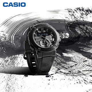 CASIO 卡西欧 G-SHOCK G-STEEL系列 46.5毫米太阳能腕表 GST-B200TJ-1A 陈英杰联名款 礼盒装