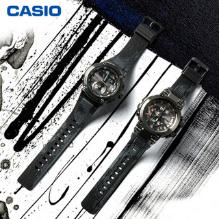 CASIO 卡西欧 G-SHOCK G-STEEL系列 46.5毫米太阳能腕表 GST-B200TJ-1A 陈英杰联名款 礼盒装