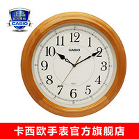 CASIO 卡西欧 石英挂钟 IQ-121S-7PF