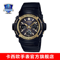 卡西欧（CASIO）G-SHOCK AWG-M100男表时尚运动防水石英手表 AWG-M100SBG-1APR太阳能+6局电波
