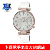 CASIO 卡西欧 SHEEN SHE-3514 时尚商务女表防水石英手表 SHE-3514CGL-7AUPR人造蓝宝石镜面