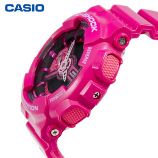 CASIO 卡西欧 G-SHOCK YOUTH系列 45.9毫米石英腕表 GMA-S110MP-4A3