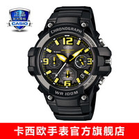 卡西欧(CASIO)SPORT MCW-100H休闲时尚运动男表石英手表 MCW-100H-9AVDF-100米防水