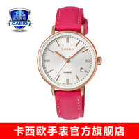 卡西欧(CASIO)SHEEN SHE-4048PGL时尚休闲女表石英手表 SHE-4048LTD-7AUDR日期显示