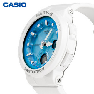 卡西欧（CASIO）BABY-G BGA-250渐变色系列运动时尚防水女表 防震石英手表 BGA-250-7A1PR 100米防水