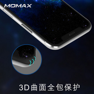 摩米士（MOMAX）苹果X/XS/XR钢化膜iPhoneXS Max全屏覆盖3D软边防爆玻璃手机贴膜 X/XS【5.8英寸】软边不易碎边 | 薄