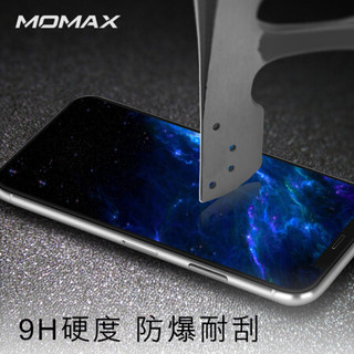 摩米士（MOMAX）苹果X/XS/XR钢化膜iPhoneXS Max全屏覆盖3D软边防爆玻璃手机贴膜 X/XS【5.8英寸】软边不易碎边 | 薄