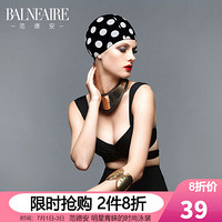 范德安（BALNEAIRE） 游泳帽 女士时尚波点泳帽 长发大号布艺游泳帽