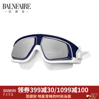 范德安 BALNEAIRE 近视泳镜 护目镜 大框泳镜 防水防雾游泳镜 男女通用高清游泳眼镜 300度 藏蓝+白【范德安 明星青睐的时尚泳装】
