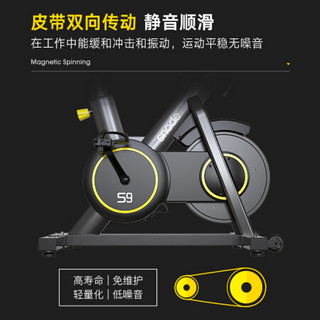 美国斯诺德动感单车室内健身车智能静音运动健身器材 S9黑色