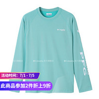 Columbia哥伦比亚户外20春夏新品男子钓鱼系列防晒长袖T恤FE0071 454 XL(185/104A)