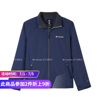 Columbia哥伦比亚户外20春季新款男士春秋防水冲锋衣外套WE0049 464 XL(185/104A)