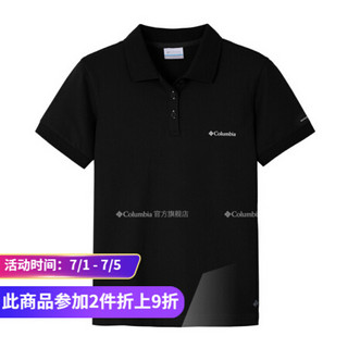 Columbia哥伦比亚户外20春夏新品女专业户外吸湿防晒Polo衫PL2421 011 M(160/84A)