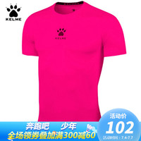 KELME卡尔美紧身衣男 弹力t恤薄款运动短袖透气健身衣K15Z731 荧光粉 L/175