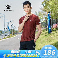 KELME/卡尔美男t恤 运动短袖男装休闲T恤2020春夏季新款圆领轻薄休闲速干运动透气上衣 红色套餐 L