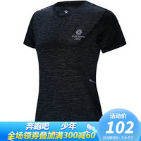 KELME卡尔美官方旗舰夏季运动T恤男速干透气跑步健身服训练上衣3891541 女 黑色 S