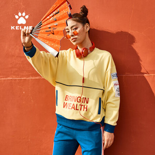 KELME/卡尔美 2020春季新款鼠年本命年卫衣拼接撞色休闲黄色女装TT69102002 浅黄色 S/155