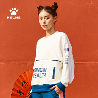 KELME/卡尔美 2020春季新款鼠年本命年卫衣拼接撞色休闲黄色女装TT69102002 浅黄色 S/155