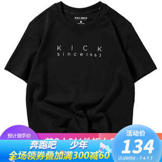 KELME/卡尔美 韩版字母1963休闲短袖T恤上衣女宽松套头运动卫衣潮36912010 黑色 XL/170