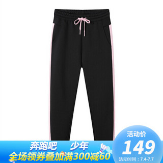 KELME/卡尔美 秋冬新款束脚收口卫裤条纹拼色长裤女36932016 黑色 S