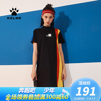 KELME/卡尔美 2020夏季新款竖条纹拼接短袖连衣裙休闲运动短裙女 红色 L/165