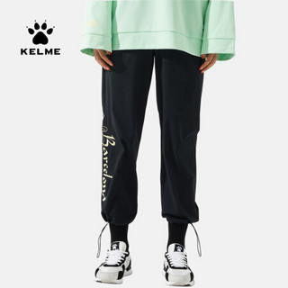 KELME/卡尔美 2020春季新款梭织黑色长裤女跳舞跑步束口速干裤子CK90162001 黑色 L/165