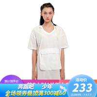 KELME/卡尔美 2020夏季新款宽松连帽连衣裙女运动休闲梭织短裙潮 白色 L/165
