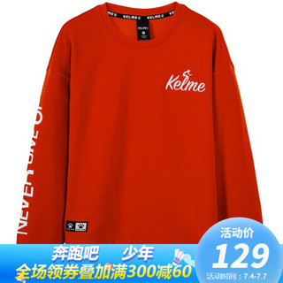 KELME/卡尔美 2020春夏新款圆领字母休闲长袖卫衣女运动T恤上衣潮TX60172001 橘红色 S/155