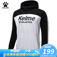 KELME卡尔美 春秋男士运动卫衣潮流连帽拼接套头衫3681077 黑色 M/170