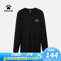 KELME卡尔美运动休闲卫衣2020新款春季户外系列男圆领上衣套头衫 黑色 XL