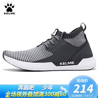 KELME/卡尔美运动鞋男鞋春新款韩版时尚休闲鞋黑色跑步鞋 66831200 灰色 40