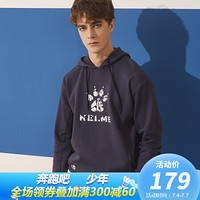 KELME卡尔美 运动卫衣2020新款春季针织连帽套头衫宽松休闲上衣男TT60171002 藏青 2XL