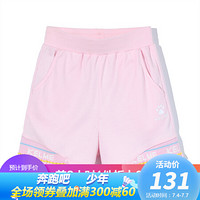 KELME（kids）女童针织短裤2020夏装新款针织裤甜美花边儿童短裤 粉色 110cm