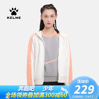 KELME/卡尔美 2020春季新款休闲短款几何线条卫衣外套女连帽外套WT60152001 黑色 L/165