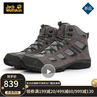 Jack Wolfskin/狼爪官方男鞋春季款户外舒适防滑防水透气徒步鞋登山鞋4032371 4032371-6011/灰色 40.5/7