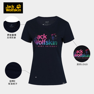 Jack Wolfskin狼爪官方女装夏季新款户外运动透气圆领短袖T恤5818382 5818382-1910/子夜蓝 XS 160/84A