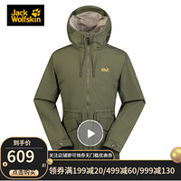 Jack Wolfskin/狼爪官方女士春季新品户外防风不易沾水潮流软壳休闲外套5318521 5318521-5052/森林绿 XS