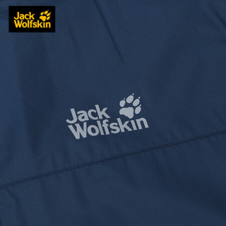 JackWolfskin狼爪官方男装 20春夏新品透气轻薄防泼水皮肤衣5320011 5320111-1024/深靛蓝 M 180/100A