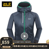 Jack Wolfskin/狼爪官方女士秋冬款户外防风保暖夹棉夹克1203681 1203681-6230/乌木黑 XS 160/84A