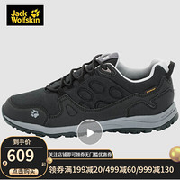 Jack Wolfskin/狼爪官方女士春季户外休闲登山远足低帮徒步鞋4024452 4024452-6000/黑色 37/4