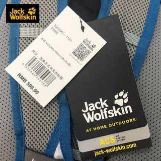 Jack Wolfskin/狼爪官方双肩包男女通用户外运动越野12L骑行包2004961 2004961-1121/冰川蓝 FREE/均码