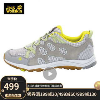 Jack Wolfskin/狼爪官方女鞋春季新款户外运动登山徒步远足鞋4019131 4022391-4088/极光绿 39/5.5