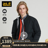 Jack Wolfskin/狼爪官方男士秋冬户外防风保暖舒适羽绒服外套1204421 5218091-6000/黑色 XS 170/88A