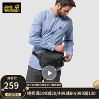 Jack Wolfskin狼爪官方中性春季新品户外骑行日常旅行3L小巧实用耐磨便捷腰包8006311 8006311-6350/深灰色 FREE/均码