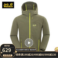 Jack Wolfskin/狼爪官方男款春季新款户外透气防风防溅水软壳夹克外套1304691 1303661-5033/橄榄绿 L 180/100A