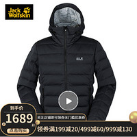 Jack Wolfskin/狼爪官方女士秋冬户外休闲时尚保暖750蓬松连帽羽绒服外套5218061 5218061-6115/深灰色 M 170/92A