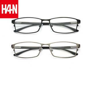 汉(HAN)个性全框近视商务款 男款纯钛材质轻巧眼镜架成品眼镜  41037 亮枪色 配1.56非球面防蓝光镜片(0-400度)