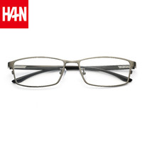 汉(HAN)个性全框近视商务款 男款纯钛材质轻巧眼镜架成品眼镜 41037 亮枪色 配1.56非球面防蓝光镜片(0-400度)
