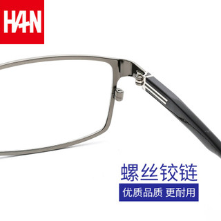 汉(HAN)个性全框近视商务款 男款纯钛材质轻巧眼镜架成品眼镜  41037 亮枪色 配1.56非球面防蓝光镜片(0-400度)